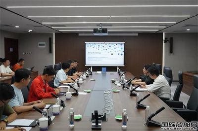 海油工程“智能工廠”獲軟件行業(yè)國(guó)際認(rèn)證與旅游開發(fā)項(xiàng)目策劃咨詢